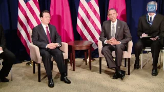 President Obama's Bilateral Meeting with President Hu of China