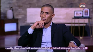 لقاء خاص - محمد رمضان " جواب اعتقال في كل الدول العربية ماعدا قطر" ... تعرف علي السبب !!