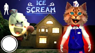 СЕКРЕТНОЕ ДОПОЛНЕНИЕ для МОРОЖЕНЩИКА ICE SCREAM ОБНОВЛЕНИЕ