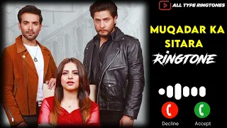 Muqaddar ka sitara ost (RINGTONE) |Queen officially flute RINGTONE #trending #Qeenofficially