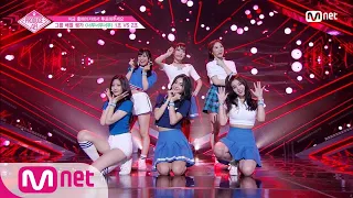 [ENG sub] PRODUCE48 [4회] ′화제의 어벤져스′ 베리베리 라즈베리ㅣI.O.I ♬너무너무너무_2조 @그룹 배틀 180706 EP.4