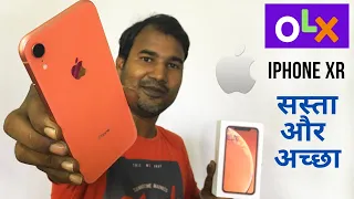 Bought 2nd hand iphone XR from OLX II बहुत सस्ते दाम पर 🔥