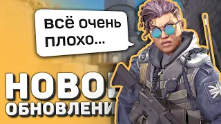 Разработчик Valve рассказал о переносе CS:GO на Sоurсе 2 - Обновление КС ГО