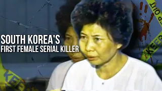 South Korea’s First FEMALE Serial Killer: Kim's Murders Without Touch #truecrime