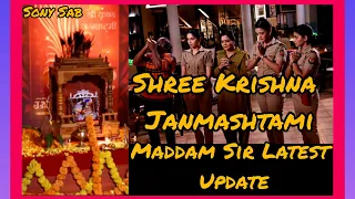 Maddam Sir : Shree Krishna Janmashtami की पूजा Sequence | Yukti Kapoor | Gulki Joshi | Sony Sab |