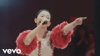 DREAMS COME TRUE - あなたが笑えば(from THE DREAM QUEST TOUR 2017 Live Ver.)