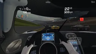 Real Racing 3 Koenigsegg Jesko Cup