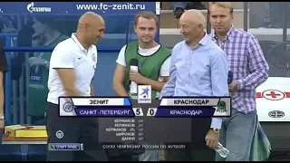 Зенит 5-0 Краснодар. Чемпионат России 2011/2012