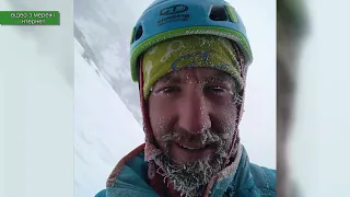 Варашанин Микита Балабанов підкорив Еверест