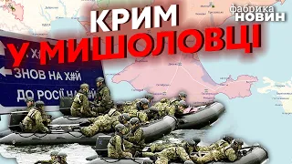 🔥Боєць ЗСУ Карась: В КРИМУ ПАНІКА – НАЗРІВАЄ КАТАСТРФОА! Орки будуть ТІКАТИ на гумових човнах