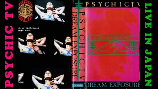 PSYCHIC TV / DREAM EXPOSURE (1986)