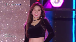 Red Velvet, Power Up [Jeju hallyu Festival 2018]