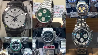 Hong Kong watch shopping - August 2023