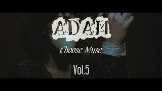 ADAM - ЧЮЗМЮЗ Vol.5