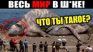 СТР*ШНЫЕ КАДРЫ ПОТРЯСЛИ ВЕСЬ МИР! ОНИ ЕЩЁ СУЩЕСТВУЮТ! 30.07.2021 ДОКУМЕНТАЛЬНЫЙ ФИЛЬМ HD