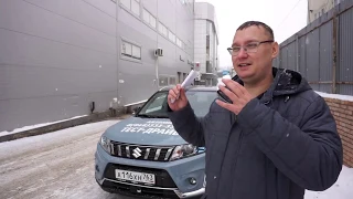 Новая Сузуки Витара 2020 авто обзор -тест драйв / Suzuki Vitara NEW