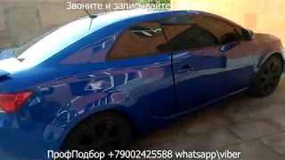 Авто в Армении KIA KOUP 2011  Авторынок Ереван 2019