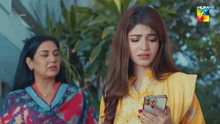 Mere Ban Jao - EP 19 - 𝐁𝐄𝐒𝐓 𝐒𝐂𝐄𝐍𝐄 01 #kinzahashmi  #azfarrehman - HUM TV