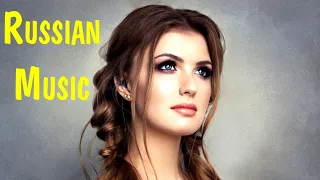 Russian Music 2021 #2 🔊 Russische Musik 2021 Best Russian Pop Music 2021 🎵 New Russian Remix 2021