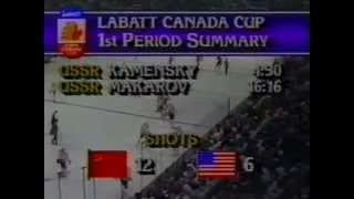 1987 - 04. Sep - Canada Cup '87 - group game 4 - USA vs USSR