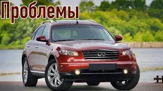 Инфинити FX слабые места | Недостатки и болячки б/у Infiniti FX