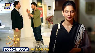 Fraud Episode 33 | Tomorrow at 8:00 PM only on ARY Digital