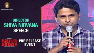 Shiva Nirvana Speech | Arjun Reddy Movie Pre Release Event | Vijay Deverakonda | #ArjunReddy