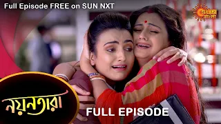 Nayantara - Full Episode | 26 Sep 2021 | Sun Bangla TV Serial | Bengali Serial