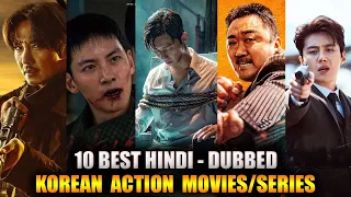 TOP 10 KOREAN ACTION MOVIES/ SERIES of 2023 IN HINDI| NON-STOP KOREAN ACTION MOVIES OF 2023|hindi