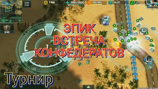 Жёсткий бой против Фаргата из турнира "Две крепости" | Art of War 3