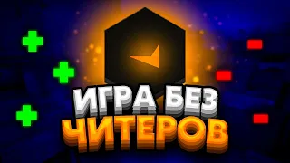 ЗАЧЕМ ИГРАТЬ НА FACEIT? ГДЕ ИГРАТЬ FACEIT ИЛИ ММ? (CS:GO)