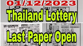 Thailand Lottery Last Paper Open 01/12/2023 #thailand_128 Like Share and subscribemyYouTube channel