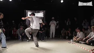 LadyBird vs Nao | Top 16 Locking | Under One Groove Vol.2