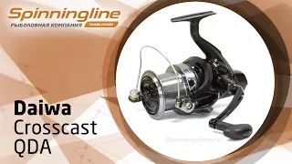 Безынерционная катушка Daiwa Crоsscast QDA