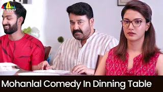 Mohanlal Ultimate Comedy In Dinning Table | Big Brother | Honey Rose | Latest Kannada Movie Scenes