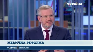 Олександр Вілкул - про медичну реформу та питання миру на Донбасі