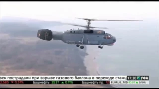 Вертолеты КА-27 и КА-29, модернизированные на КУМАПП, отгружены для ВМФ РФ