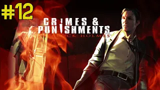 Sherlock Holmes - Crimes & Punishments / Шерлок Холмс. Финал