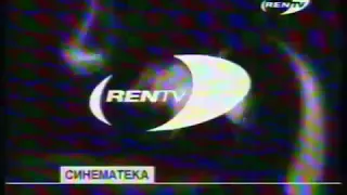 Заставки (REN TV, 01.01.1997-03.10.1999) Оригинал