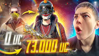 ОФИЦИАЛЬНО, ЛУЧШАЯ ПРОКАЧКА АККАУНТА ПОДПИСЧИКУ НА $73.000UC 😱😭 В PUBG Mobile - С ВЕБКОЙ РЕАКЦИЯ !