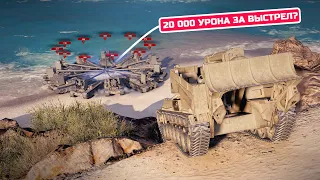 НА ЧТО СПОСОБНА АРТА В 2021?😱 Разрушители Мифов в WoT и WOT BLITZ