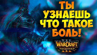 Warcraft 3 Reforged | Undead