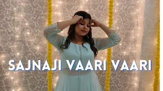 Sajanaji Vari Vari | Weddings | Sangeet | Dance | BRIDES | POOJA SSARAF CHOREOGRAPHY
