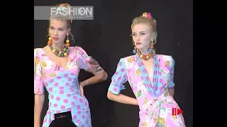 EMANUEL UNGARO Paris Spring Summer 1993 - Fashion Channel