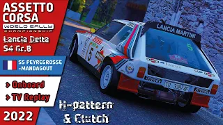 Assetto Corsa Rally Challenge | Taming the Monster | Lancia Delta S4 Gr. B