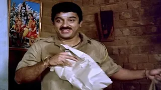 kamal Hassan , Radhika Best Performance Movie Scene || Swathimuthyam || iDream Gold