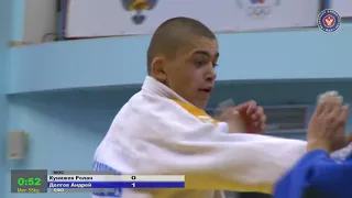 55 kg Кунижев Р Долгов А 09 11 2018 Т4 Первенство России среди юношей и девушек до 18 лет, ТЮМЕНЬ