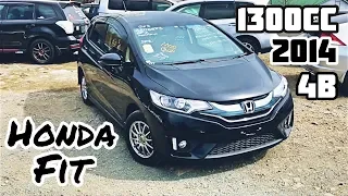 Обзор Honda Fit 2014 г. 1300сс.С авторынка Зелёный Угол!