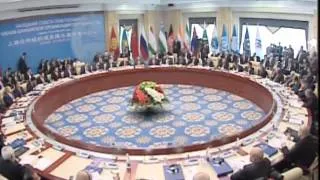 Выступление на заседании Совета глав государств -- членов ШОС