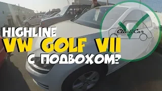 Классный Golf 7 с ПОДВОХОМ! ClinliCar Автоподбор Спб. Подбор авто спб.